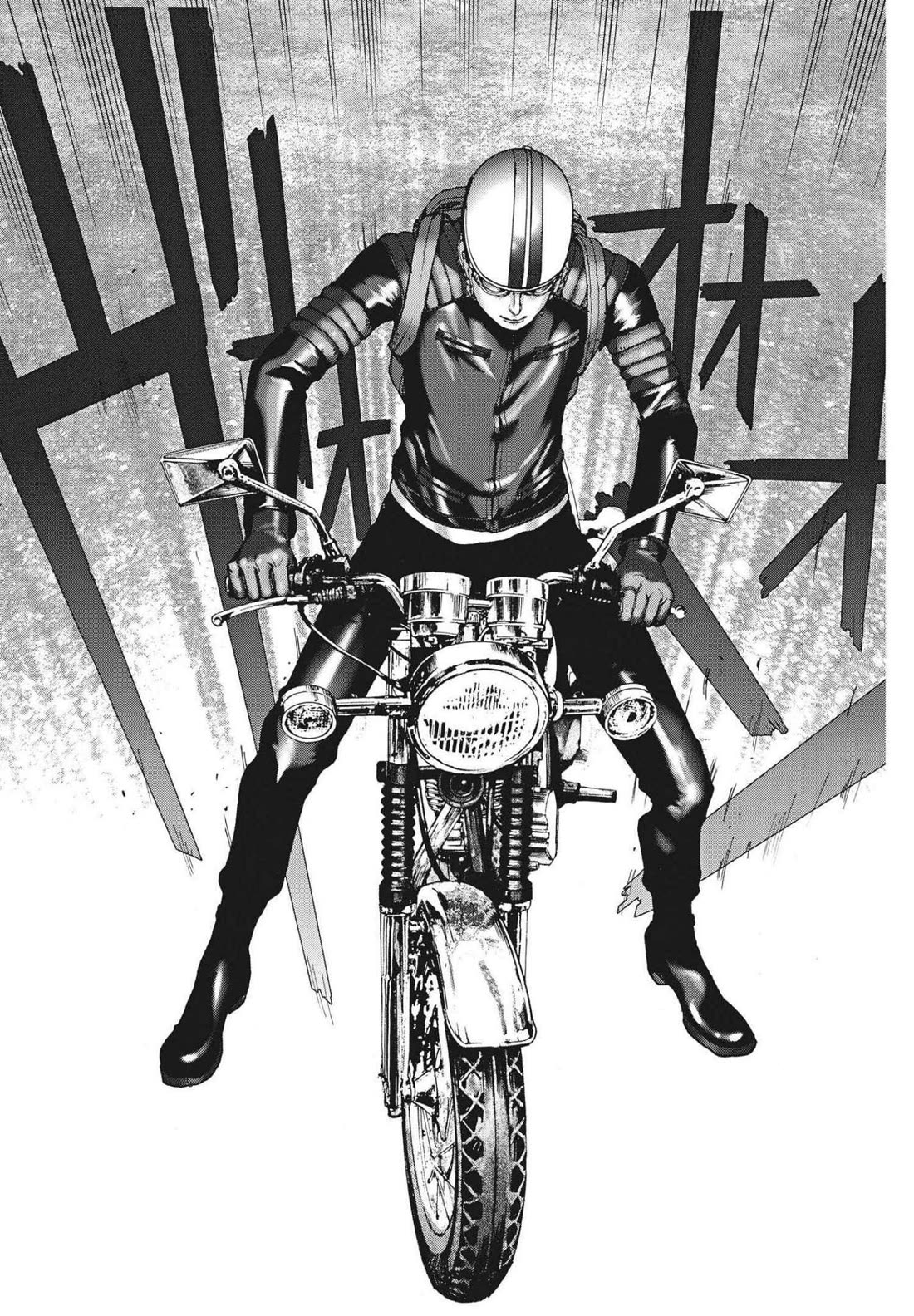 Natsume Arata no Kekkon chapter 65 page 23