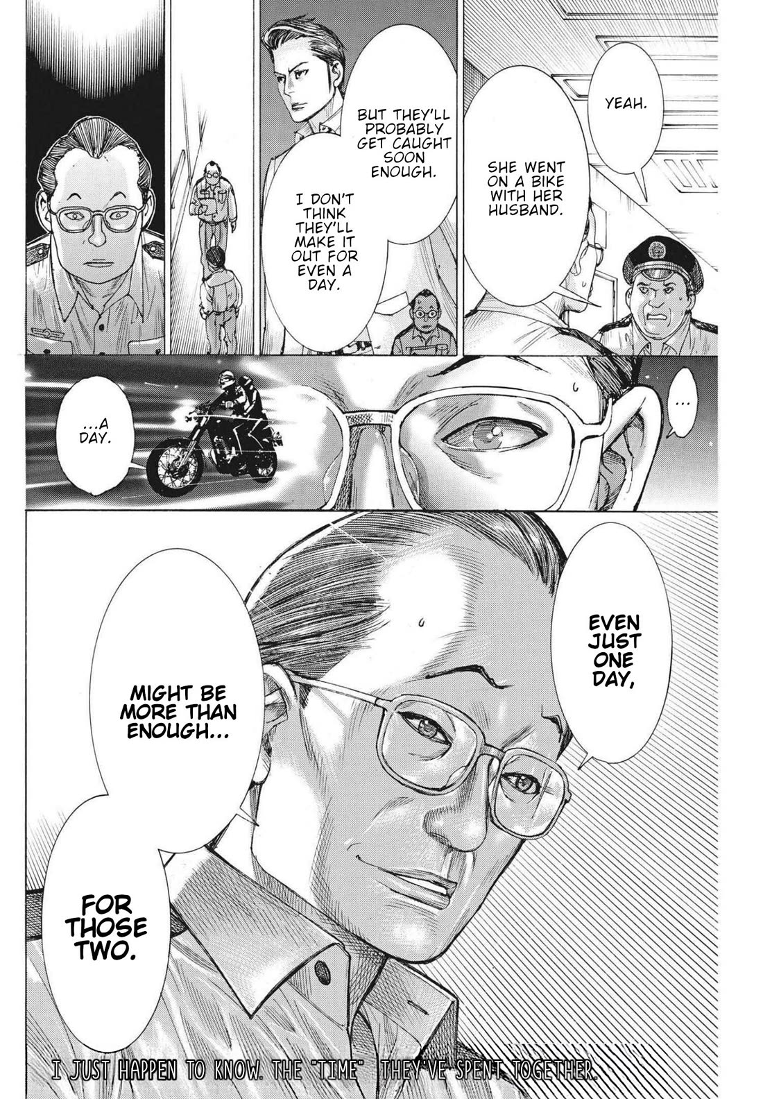 Natsume Arata no Kekkon chapter 66 page 21