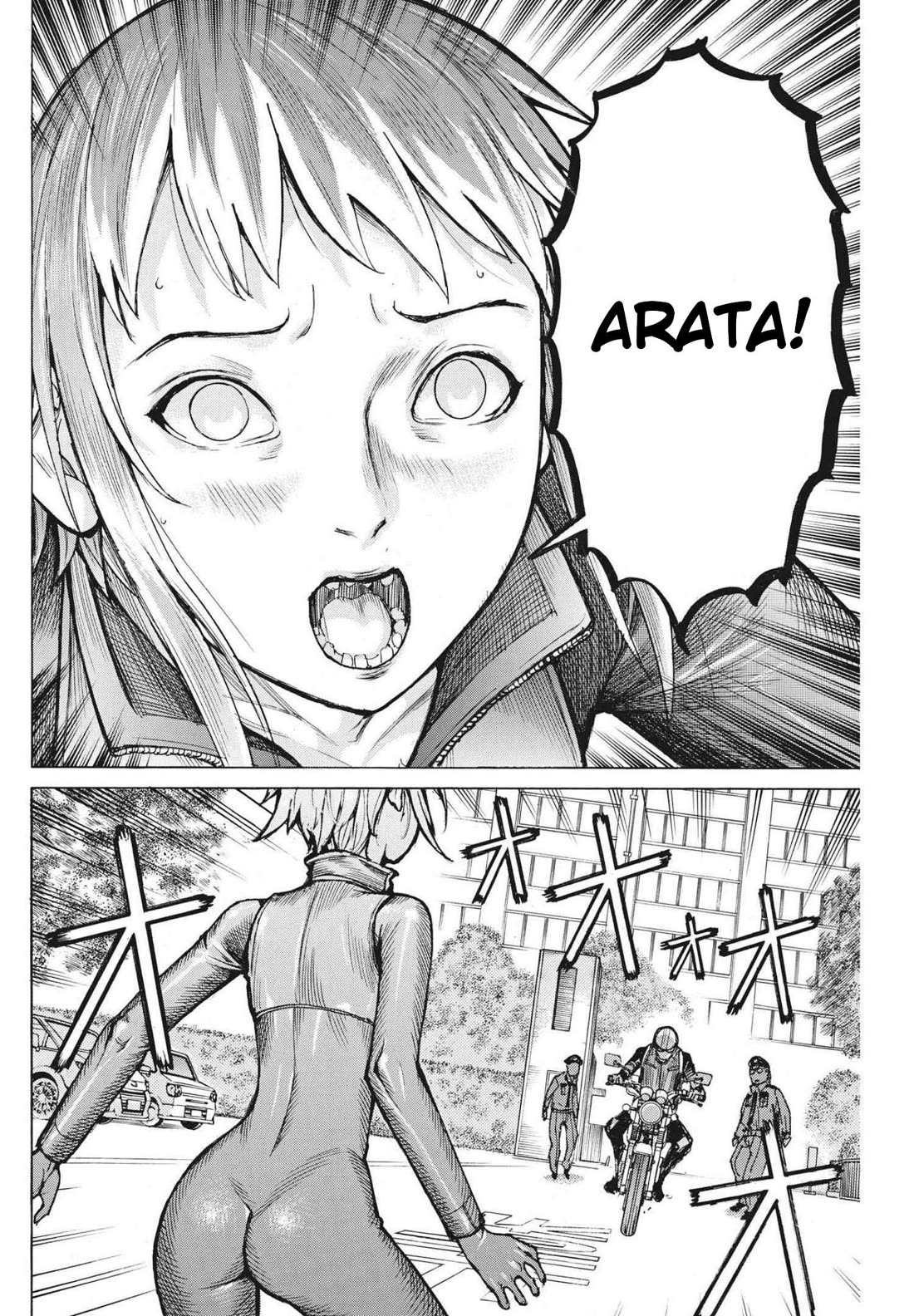 Natsume Arata no Kekkon chapter 66 page 6