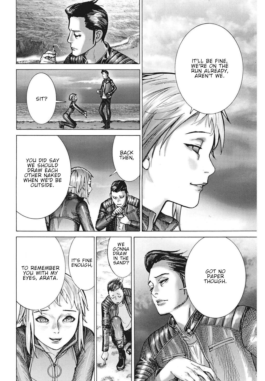 Natsume Arata no Kekkon chapter 67 page 11