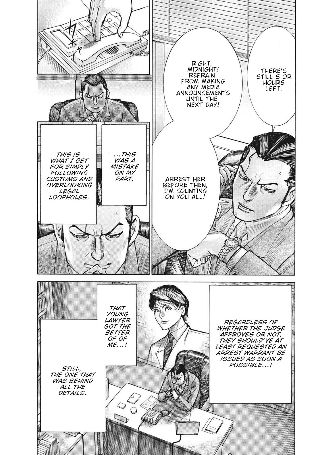 Natsume Arata no Kekkon chapter 67 page 4