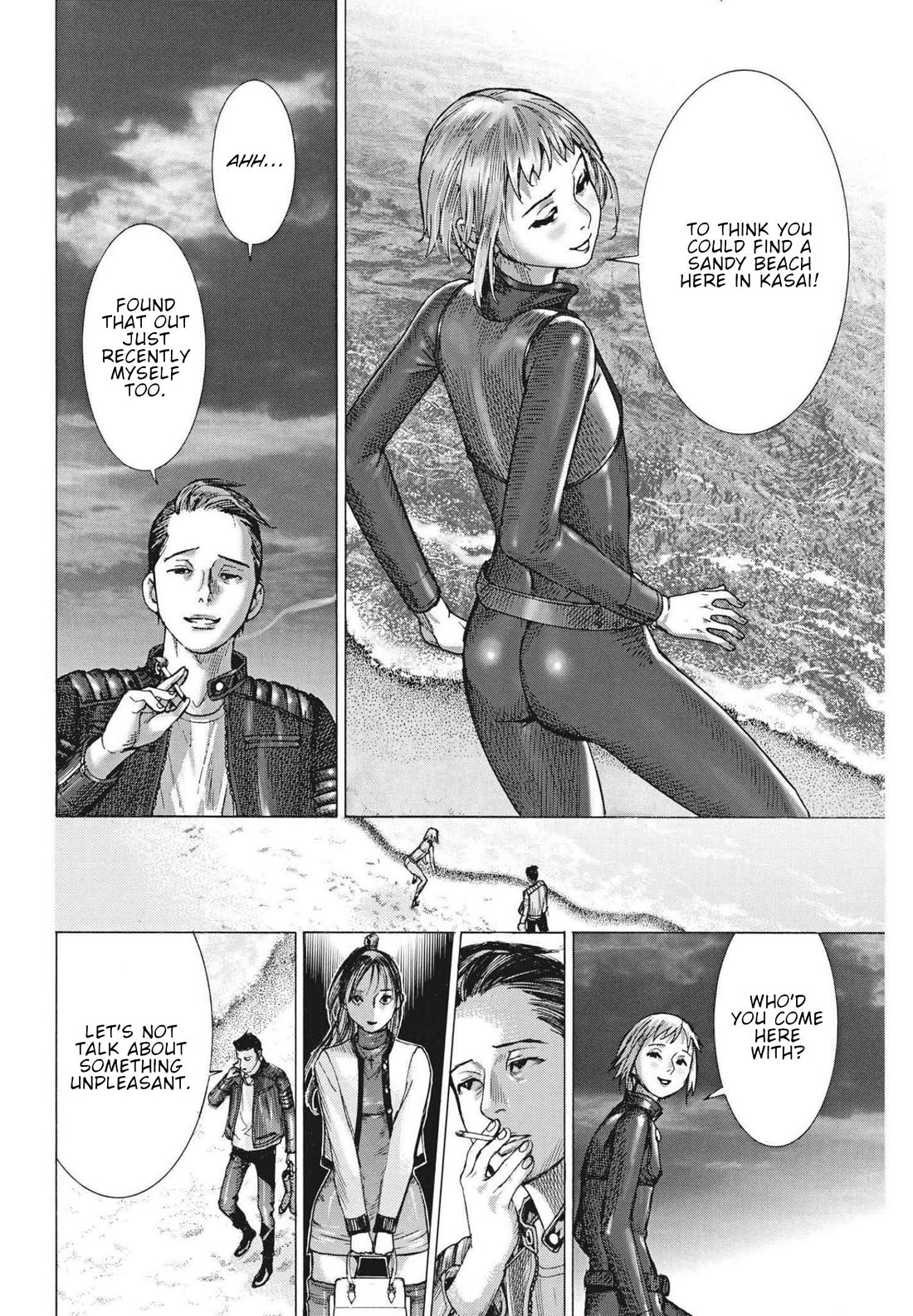 Natsume Arata no Kekkon chapter 67 page 7