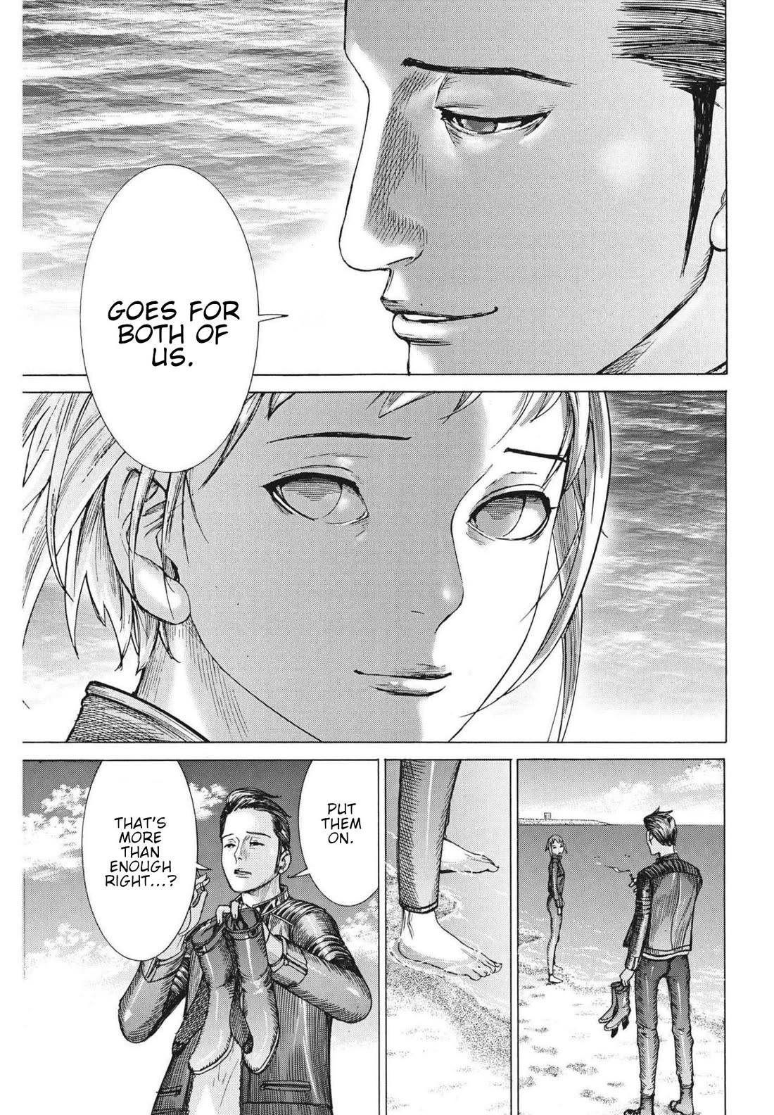 Natsume Arata no Kekkon chapter 67 page 8