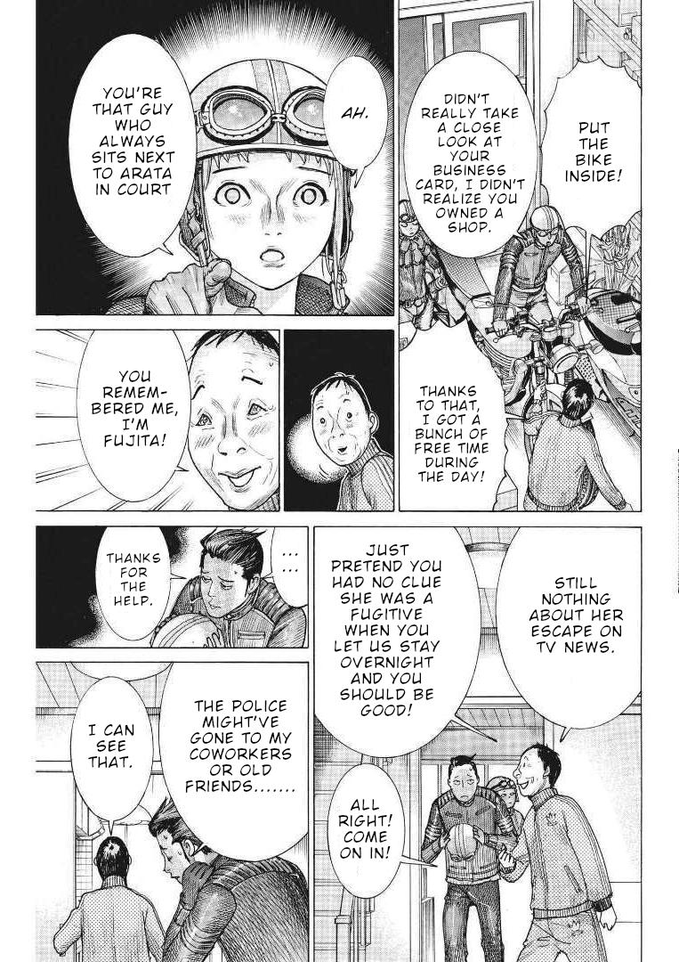 Natsume Arata no Kekkon chapter 68 page 11