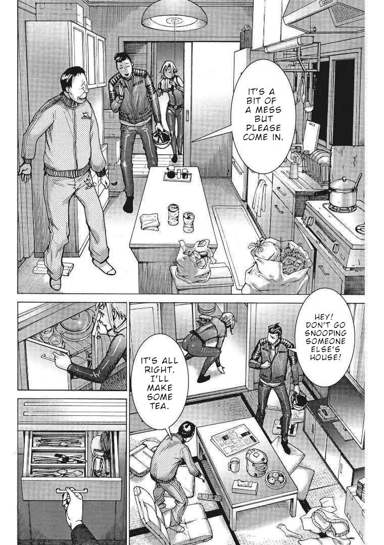 Natsume Arata no Kekkon chapter 68 page 12