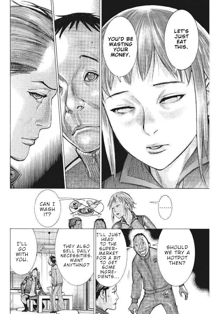 Natsume Arata no Kekkon chapter 68 page 14