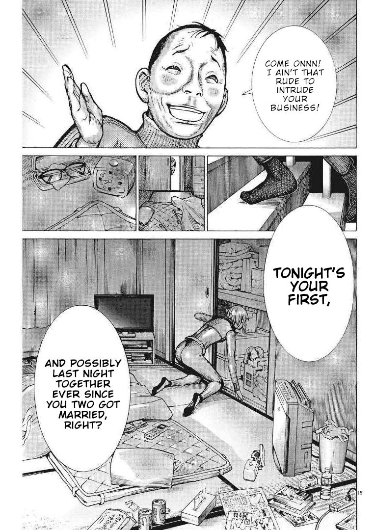 Natsume Arata no Kekkon chapter 68 page 17