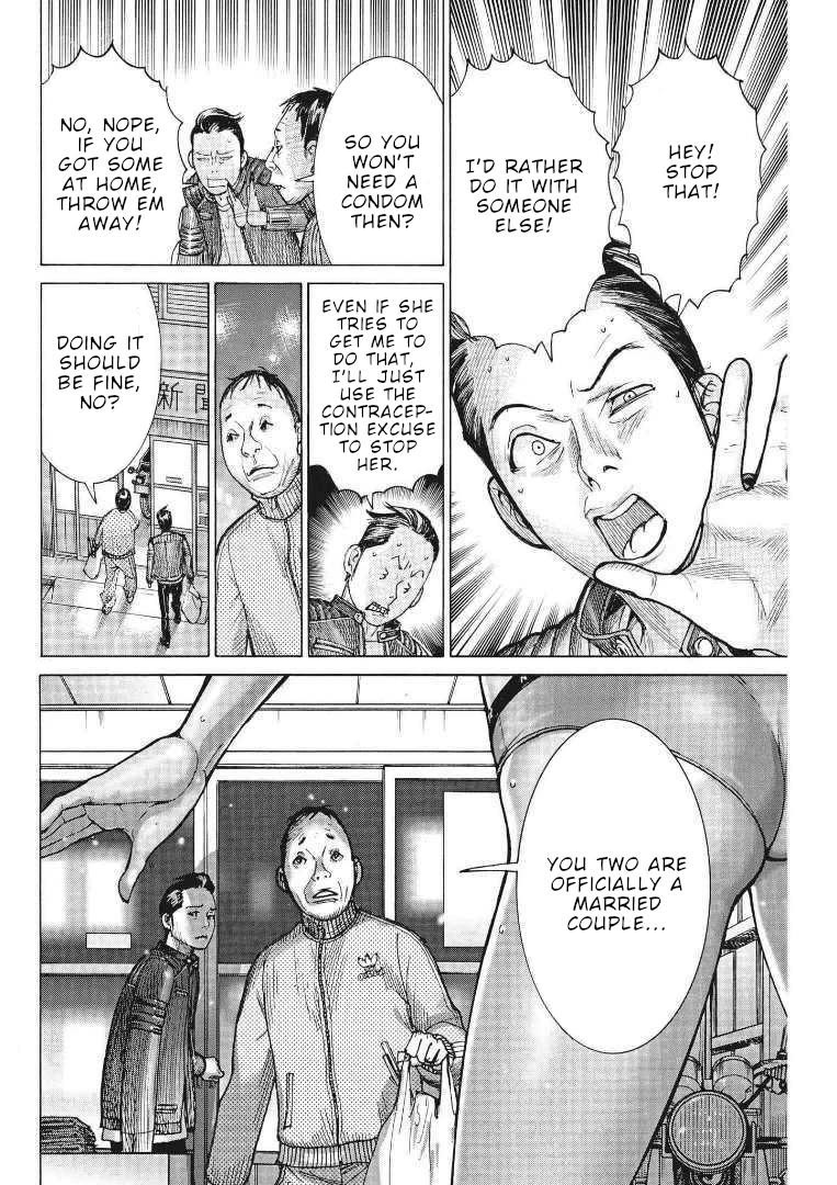 Natsume Arata no Kekkon chapter 68 page 18