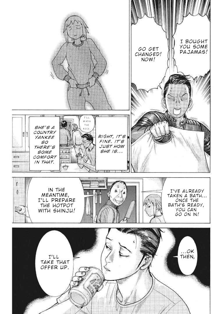 Natsume Arata no Kekkon chapter 68 page 21