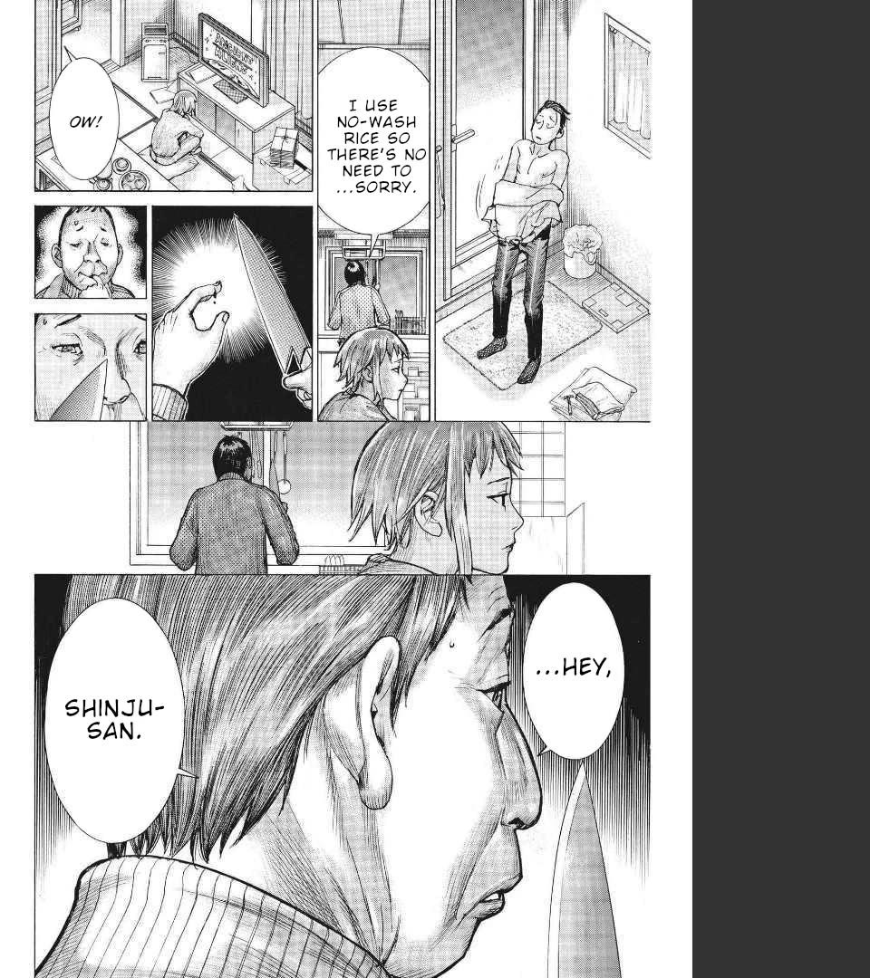 Natsume Arata no Kekkon chapter 68 page 22