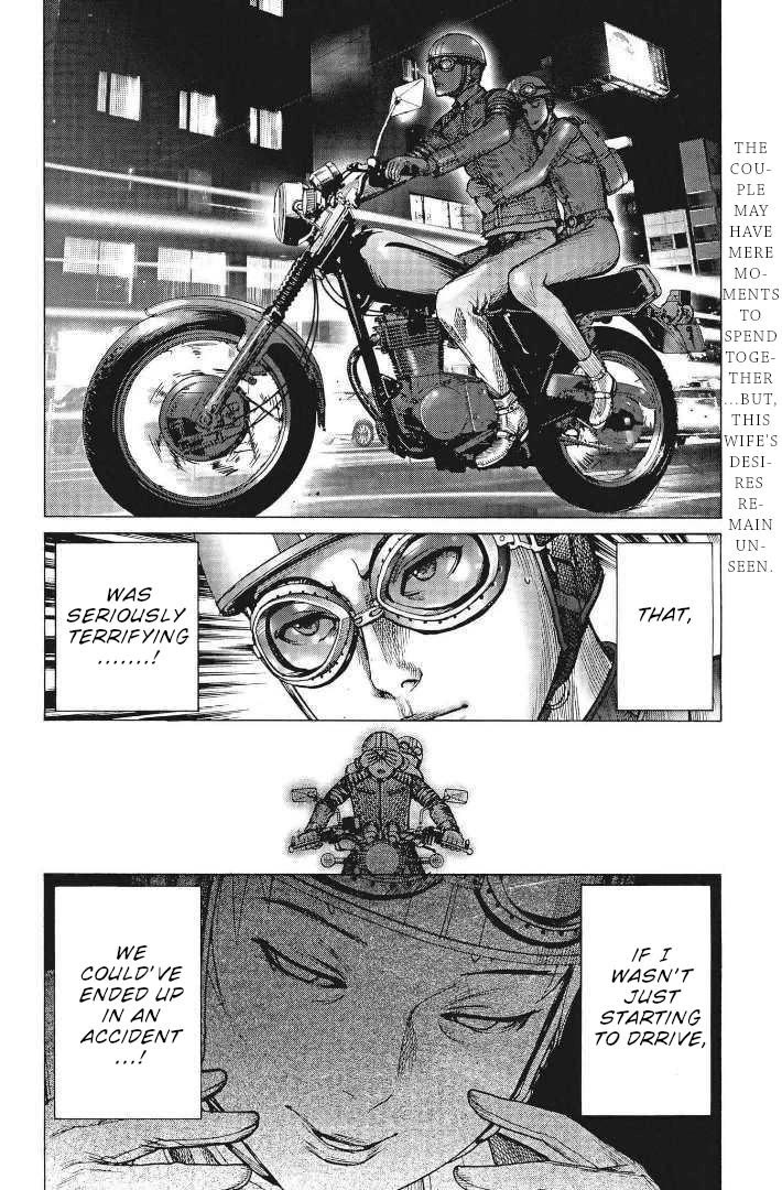 Natsume Arata no Kekkon chapter 68 page 4