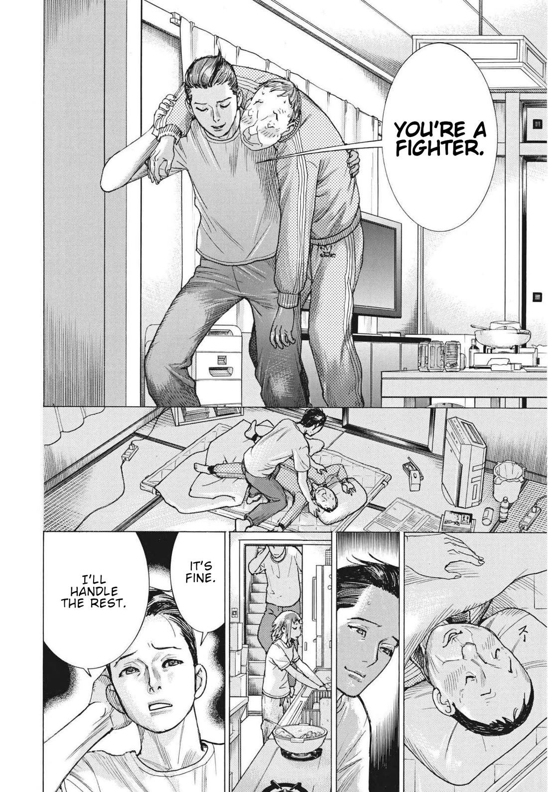 Natsume Arata no Kekkon chapter 69 page 10