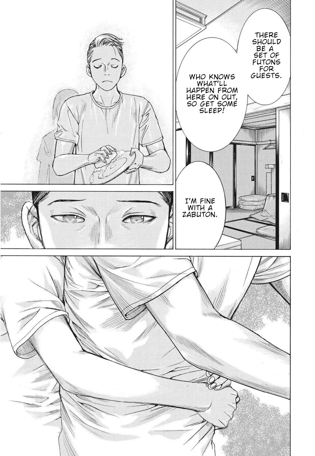 Natsume Arata no Kekkon chapter 69 page 11