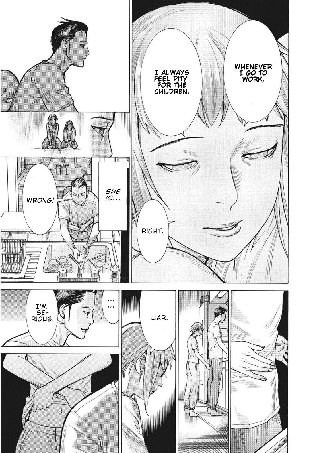 Natsume Arata no Kekkon chapter 69 page 15