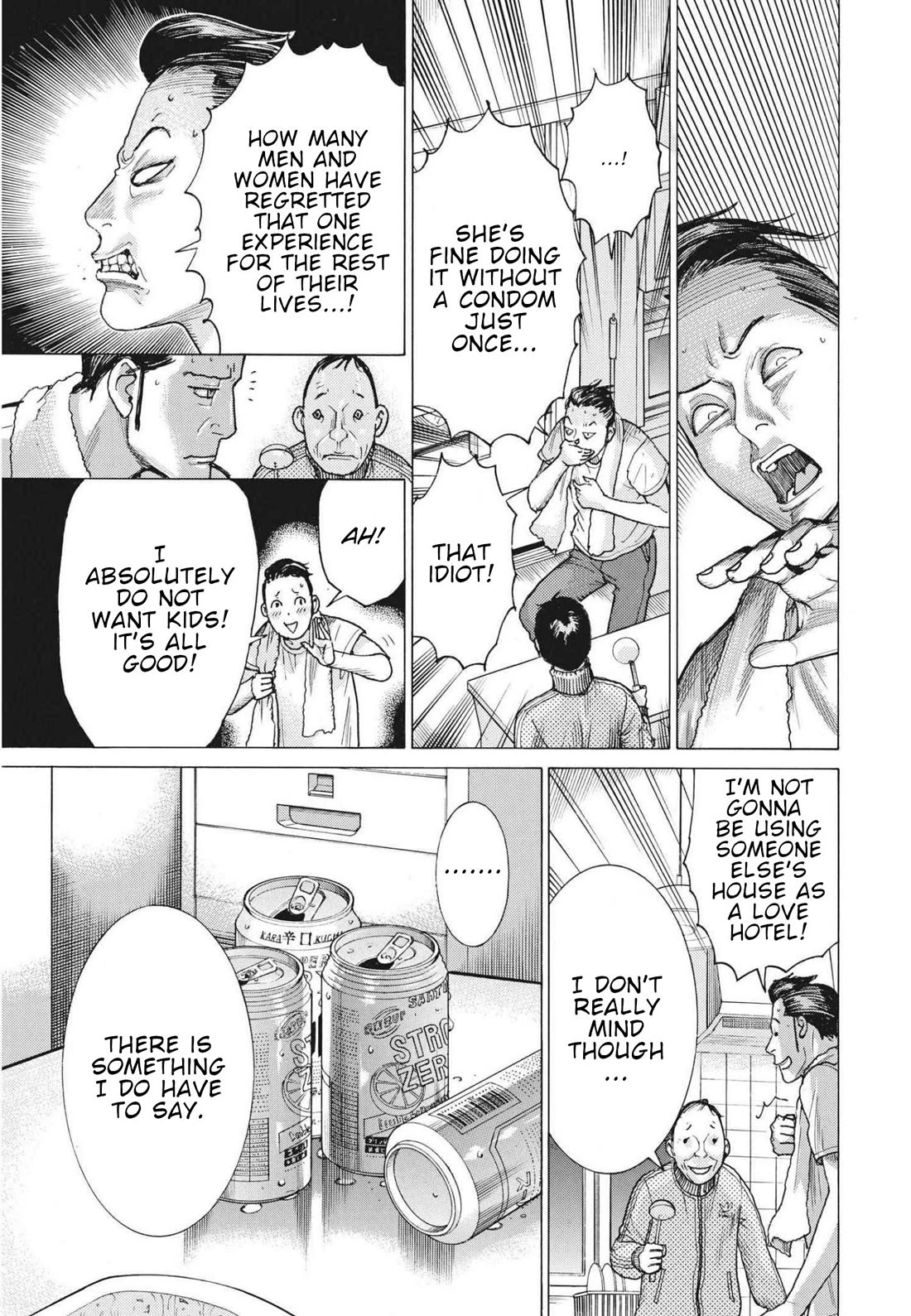 Natsume Arata no Kekkon chapter 69 page 5