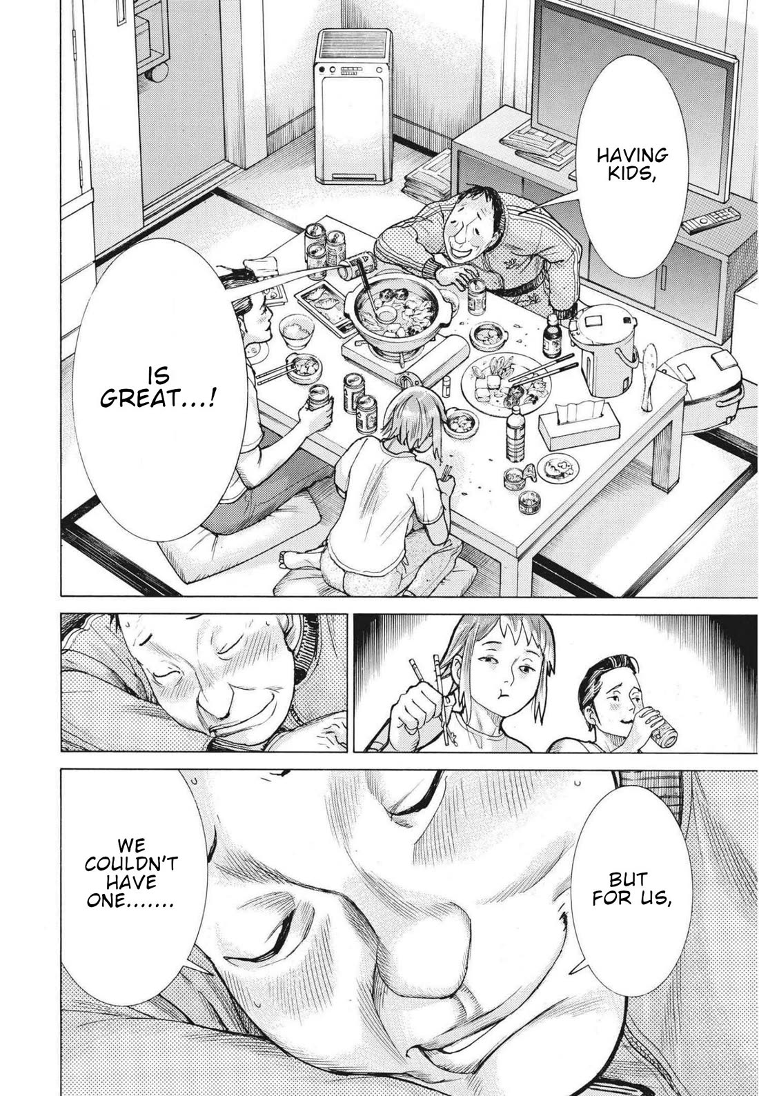 Natsume Arata no Kekkon chapter 69 page 6