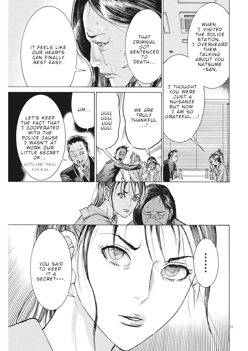 Natsume Arata no Kekkon chapter 7 page 13