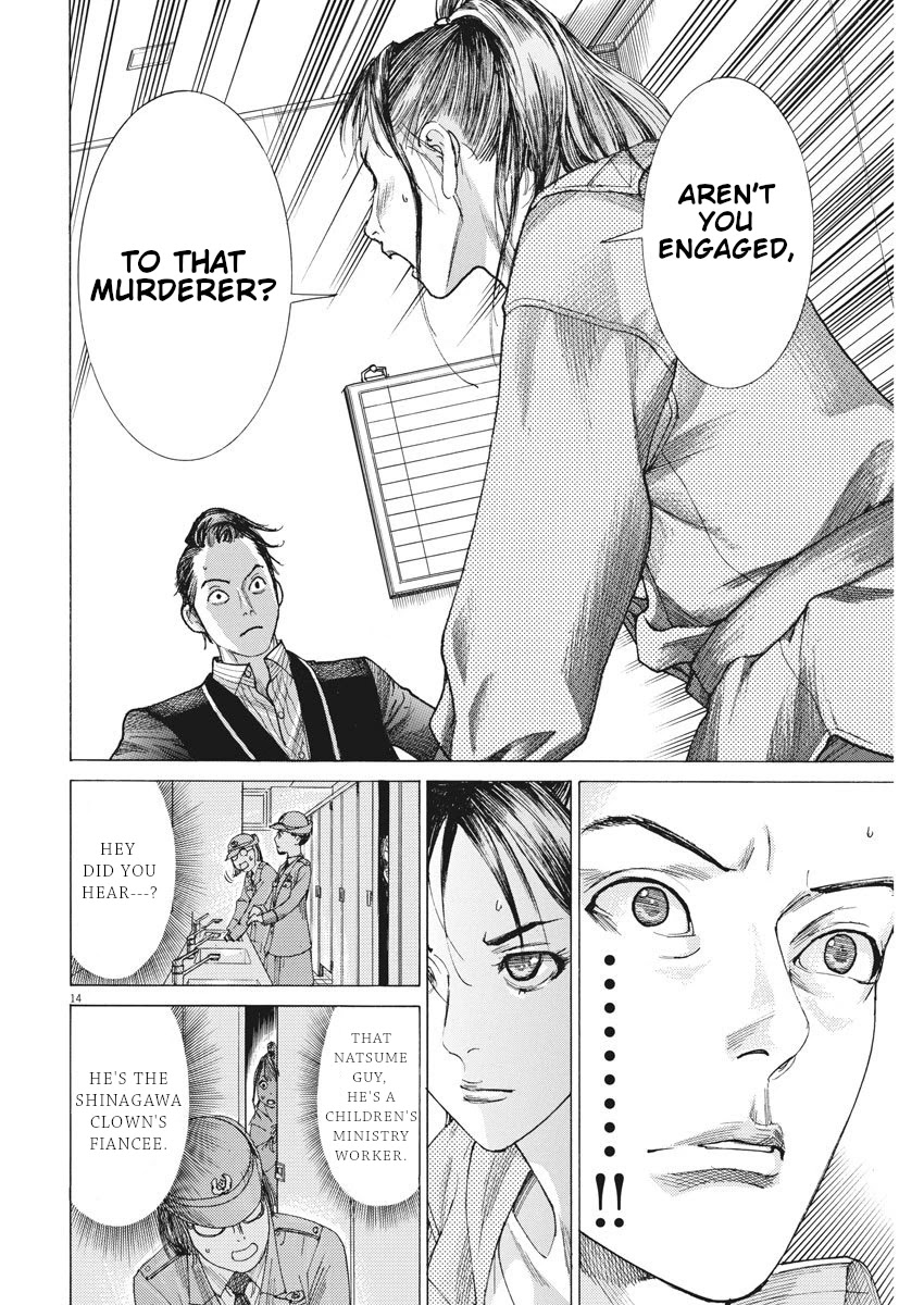 Natsume Arata no Kekkon chapter 7 page 14