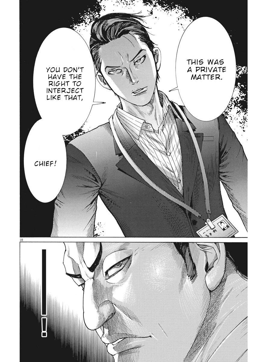 Natsume Arata no Kekkon chapter 7 page 18