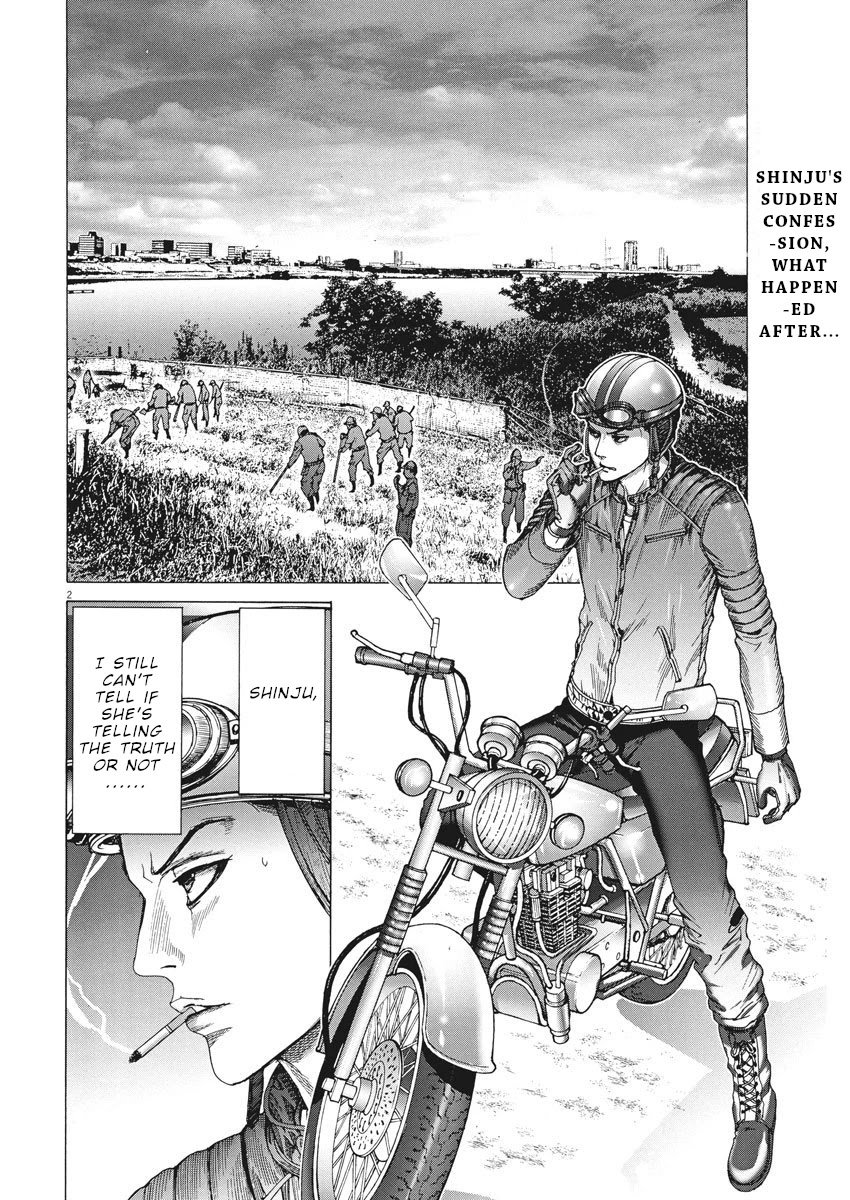 Natsume Arata no Kekkon chapter 7 page 3