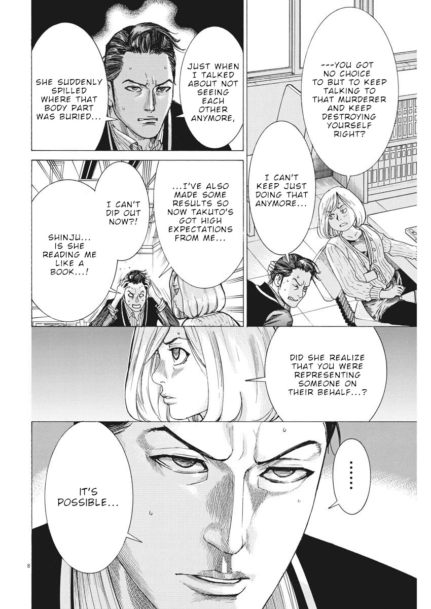 Natsume Arata no Kekkon chapter 7 page 8