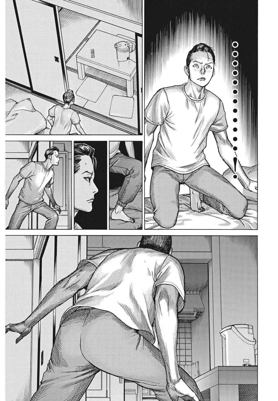 Natsume Arata no Kekkon chapter 70 page 10