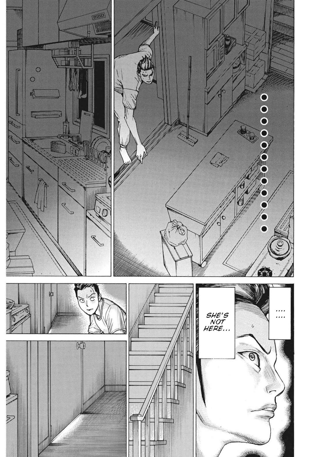 Natsume Arata no Kekkon chapter 70 page 12