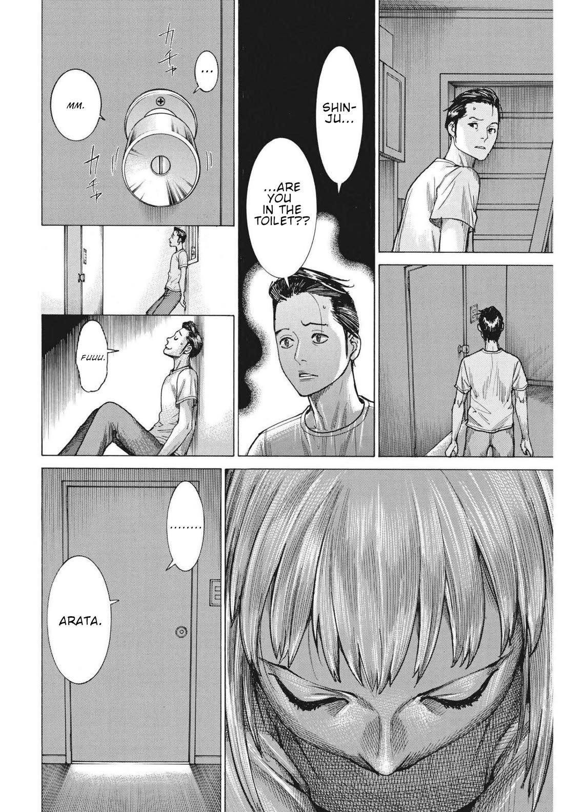 Natsume Arata no Kekkon chapter 70 page 13