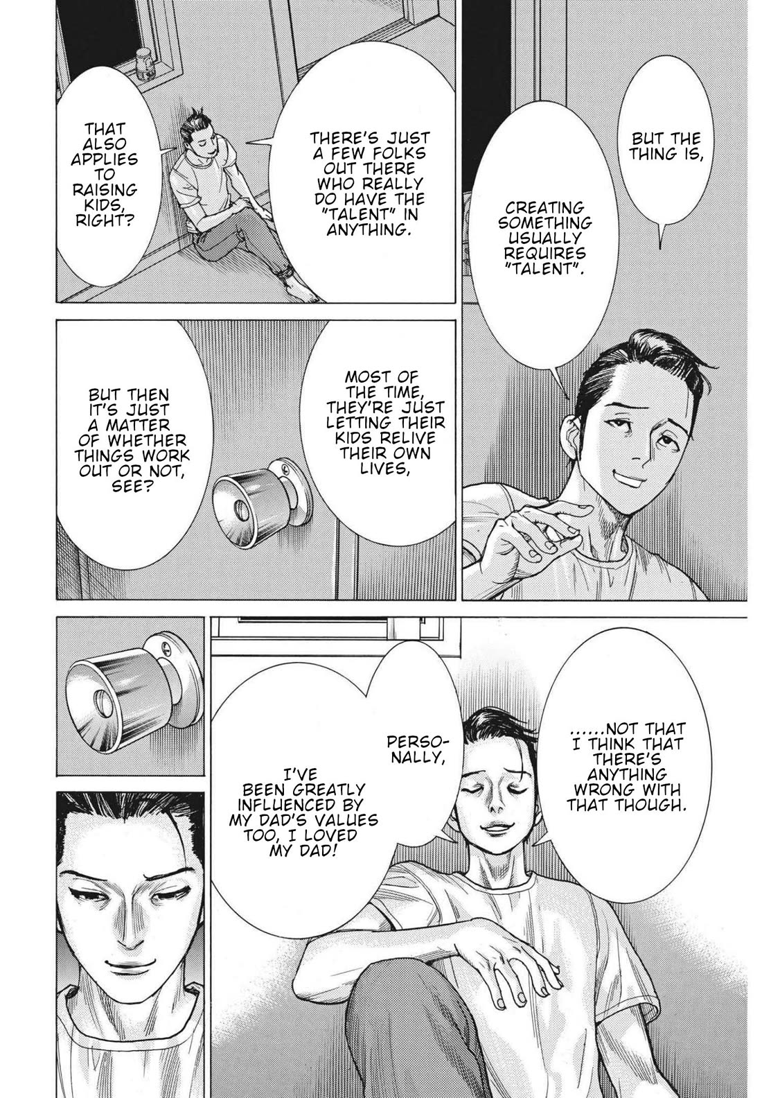 Natsume Arata no Kekkon chapter 70 page 15