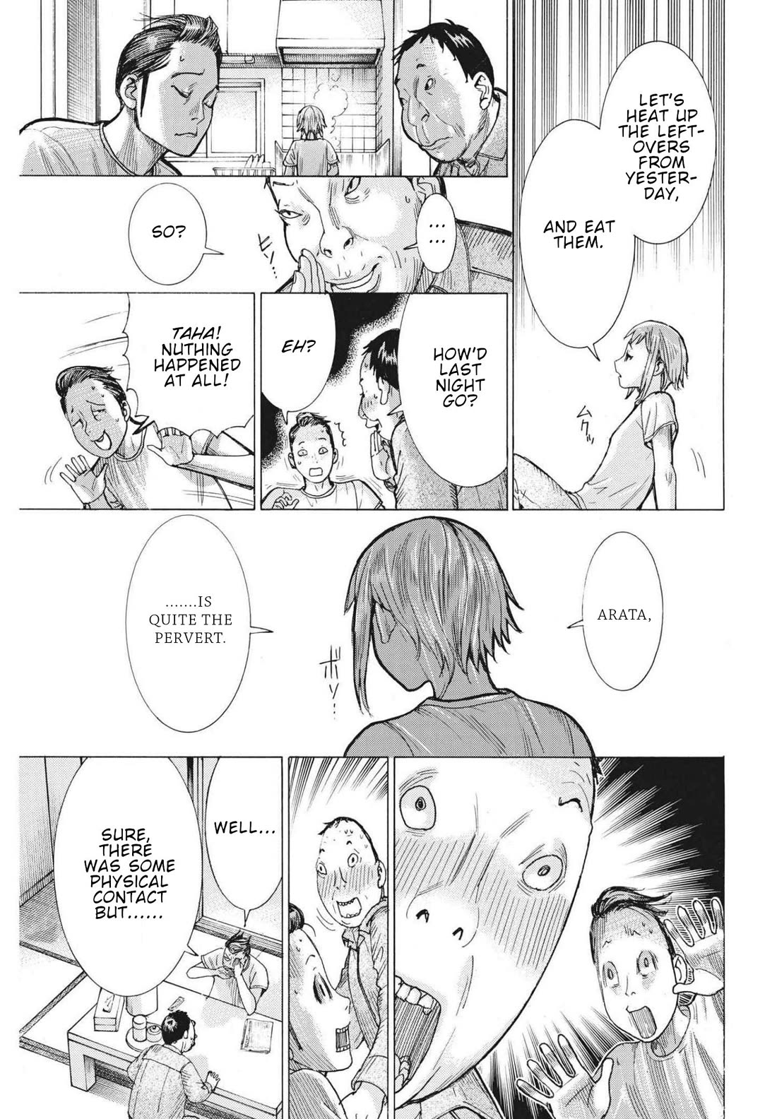 Natsume Arata no Kekkon chapter 70 page 24