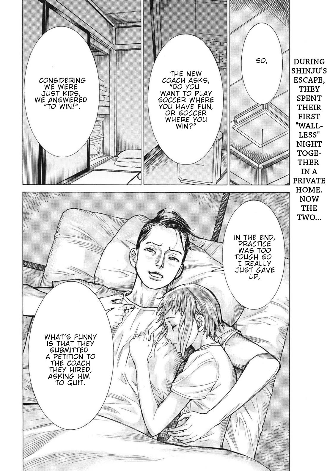 Natsume Arata no Kekkon chapter 70 page 3
