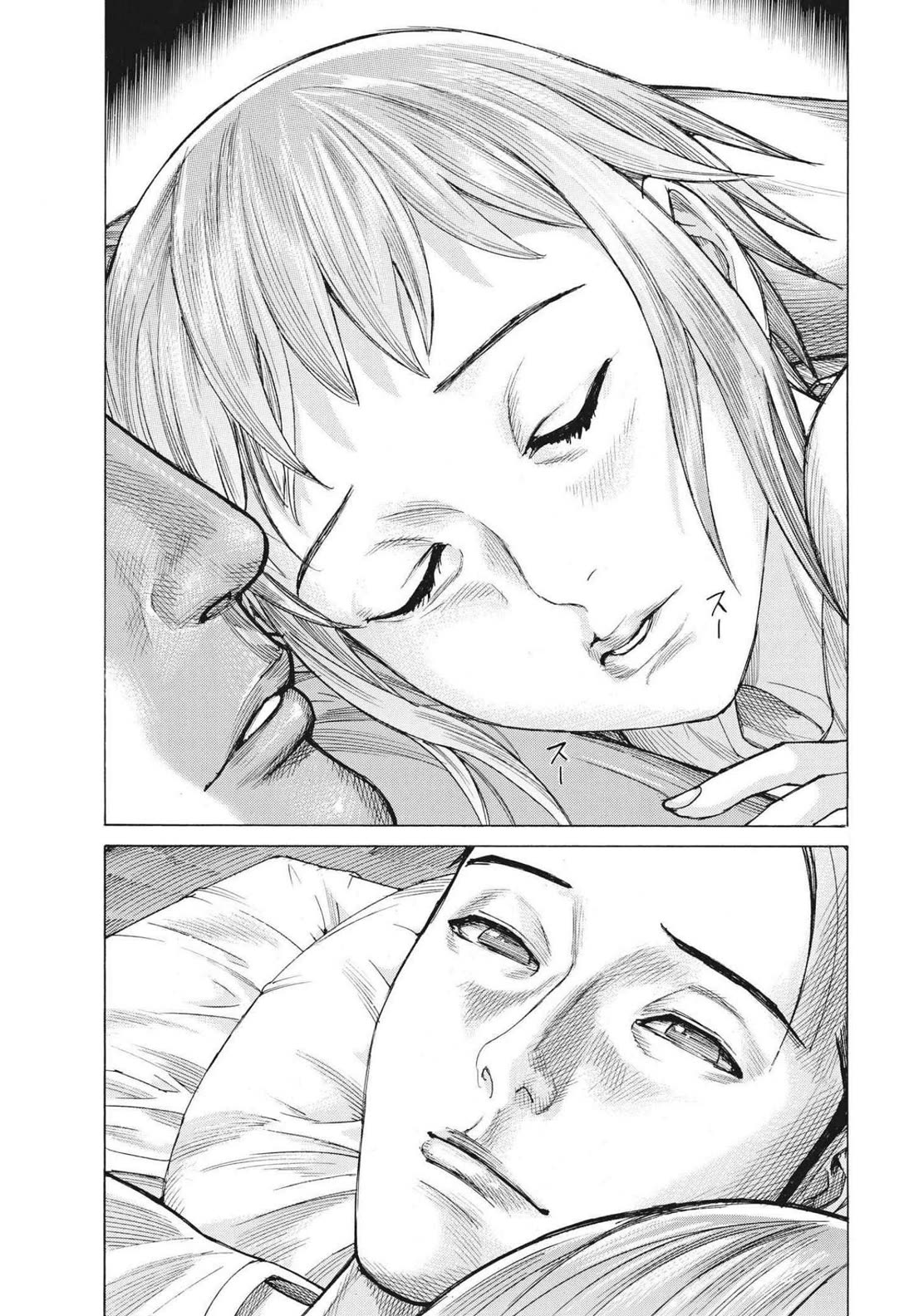 Natsume Arata no Kekkon chapter 70 page 4