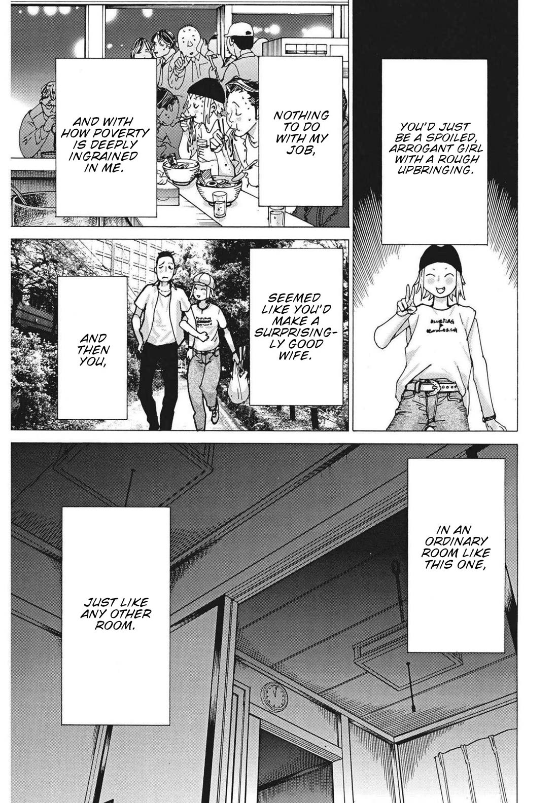 Natsume Arata no Kekkon chapter 70 page 6