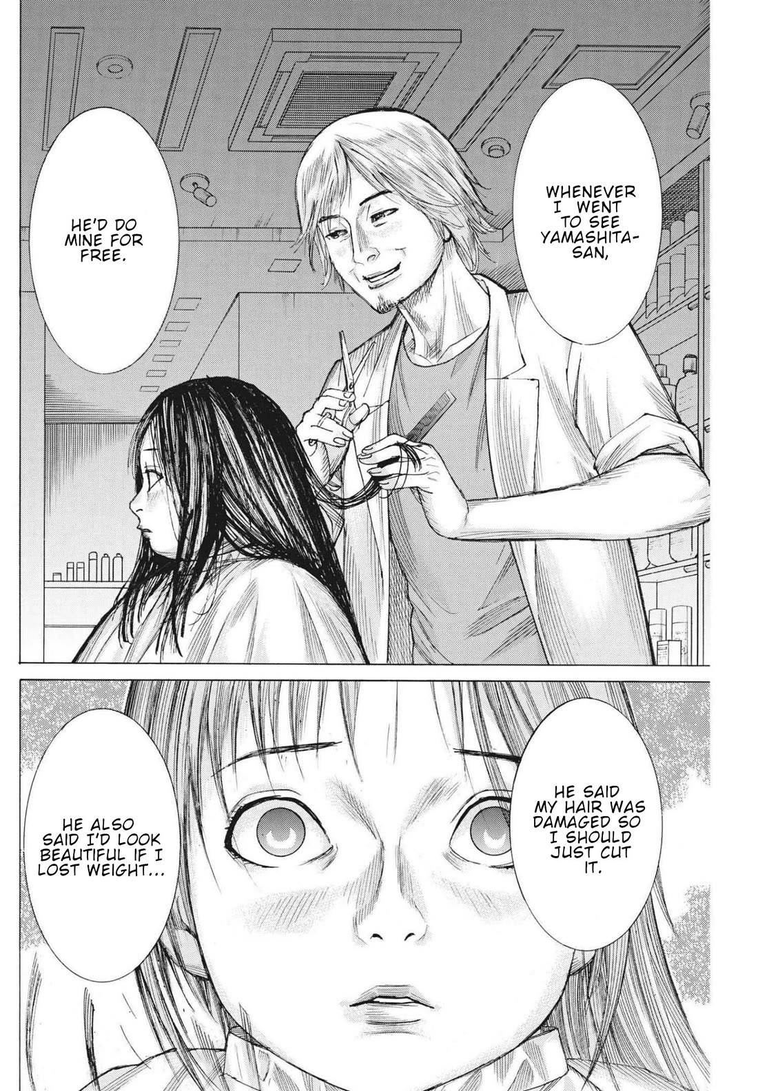 Natsume Arata no Kekkon chapter 71 page 13