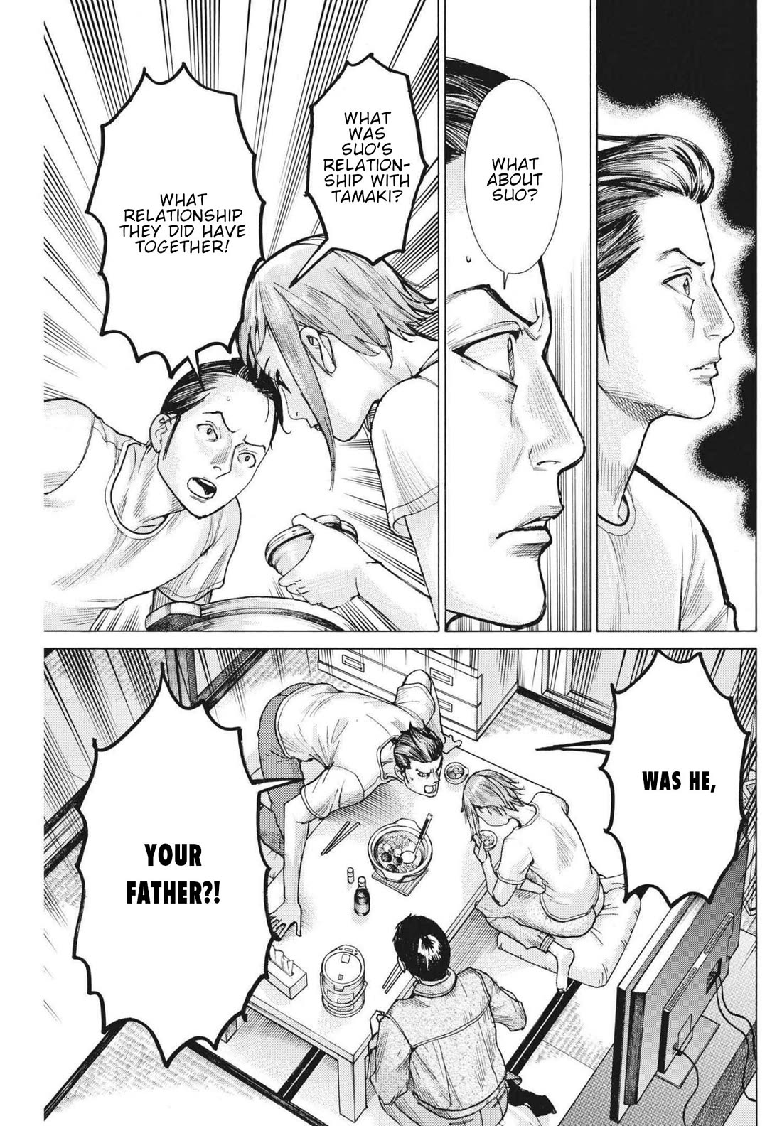 Natsume Arata no Kekkon chapter 71 page 14