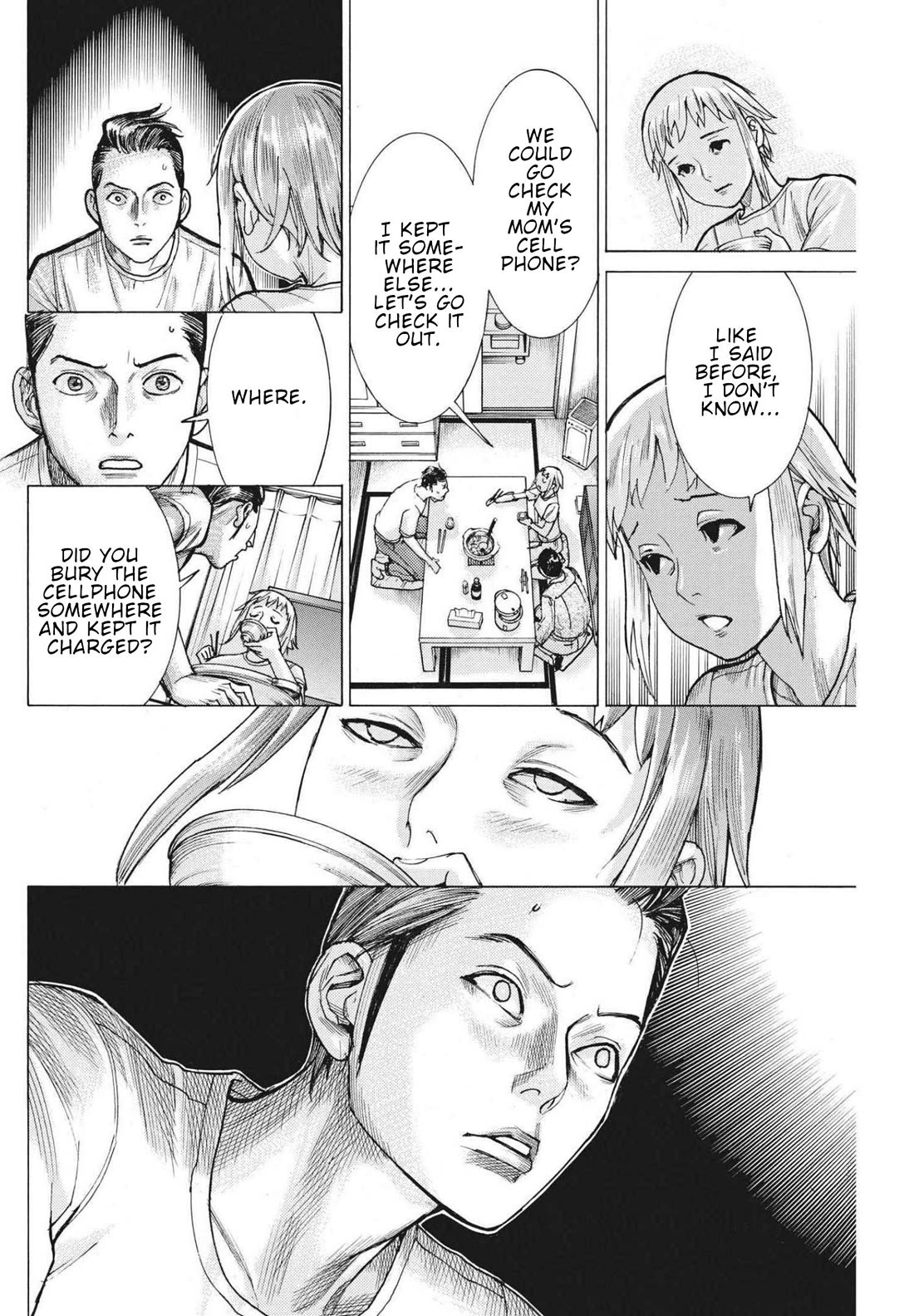 Natsume Arata no Kekkon chapter 71 page 15