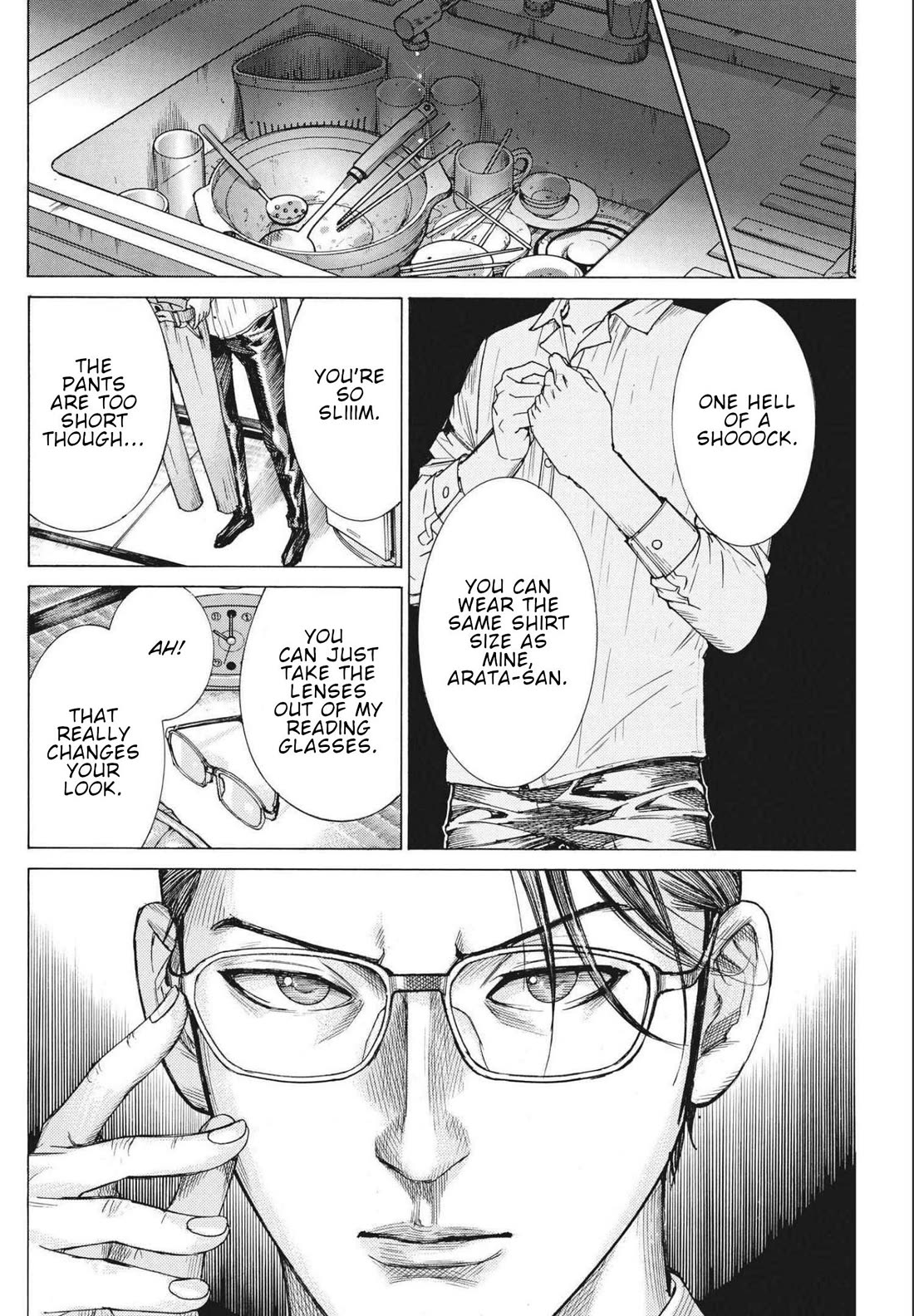 Natsume Arata no Kekkon chapter 71 page 17