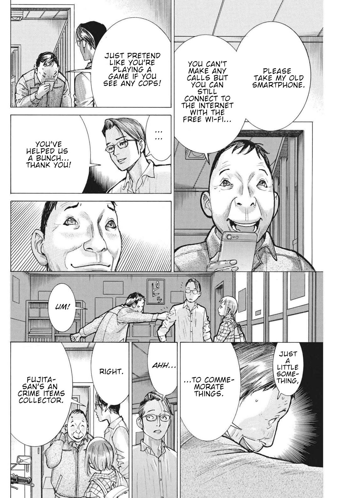 Natsume Arata no Kekkon chapter 71 page 19