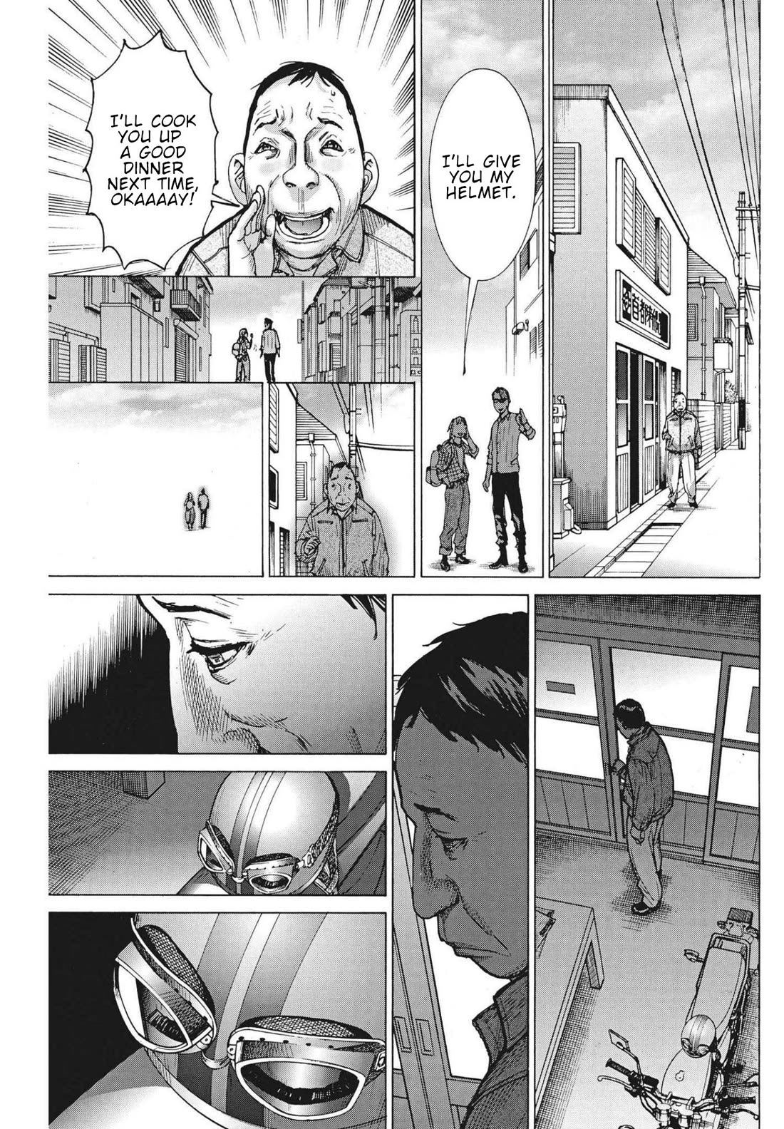 Natsume Arata no Kekkon chapter 71 page 22