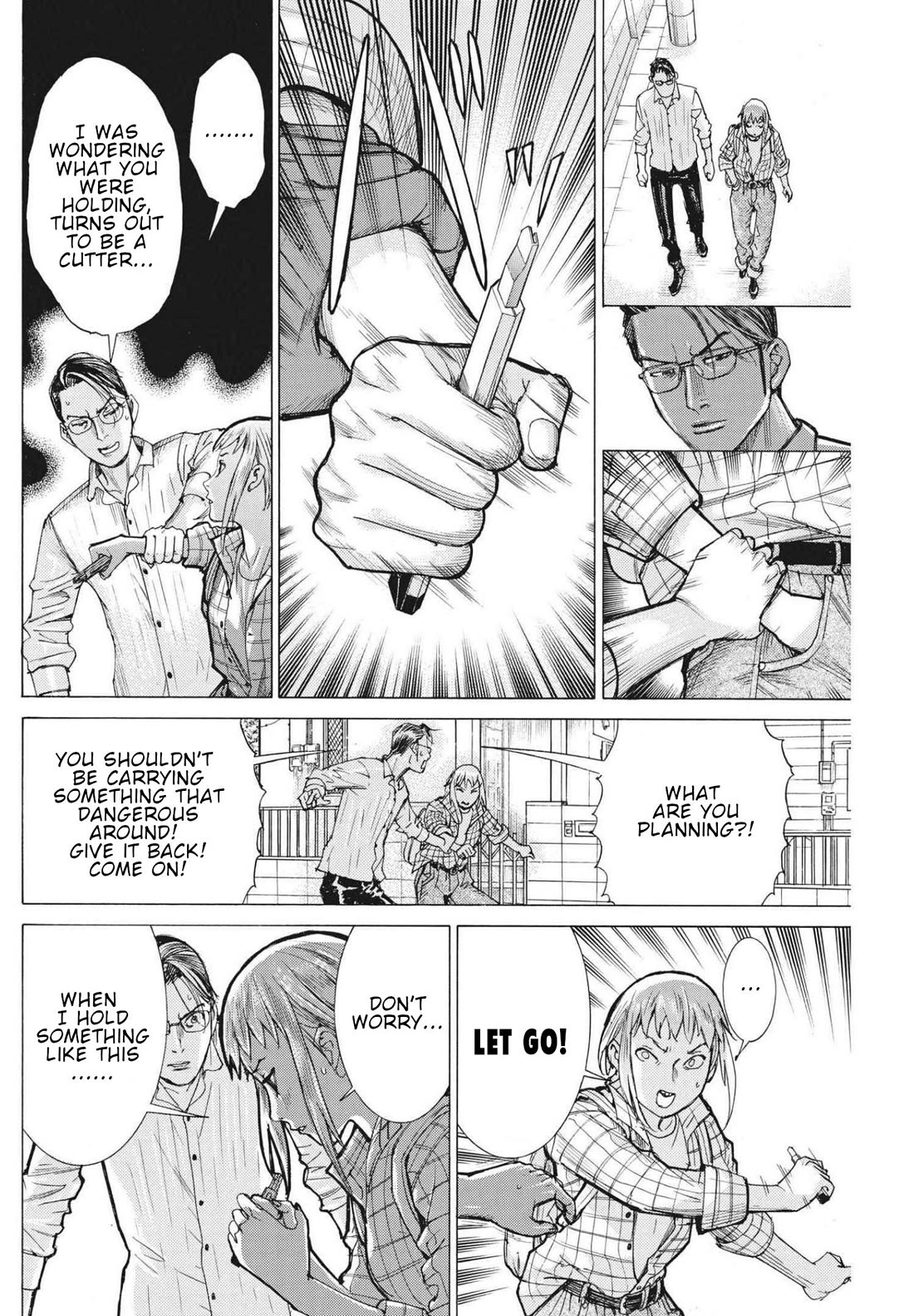 Natsume Arata no Kekkon chapter 71 page 23
