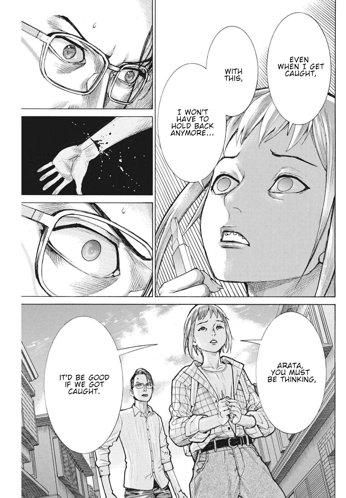 Natsume Arata no Kekkon chapter 71 page 24