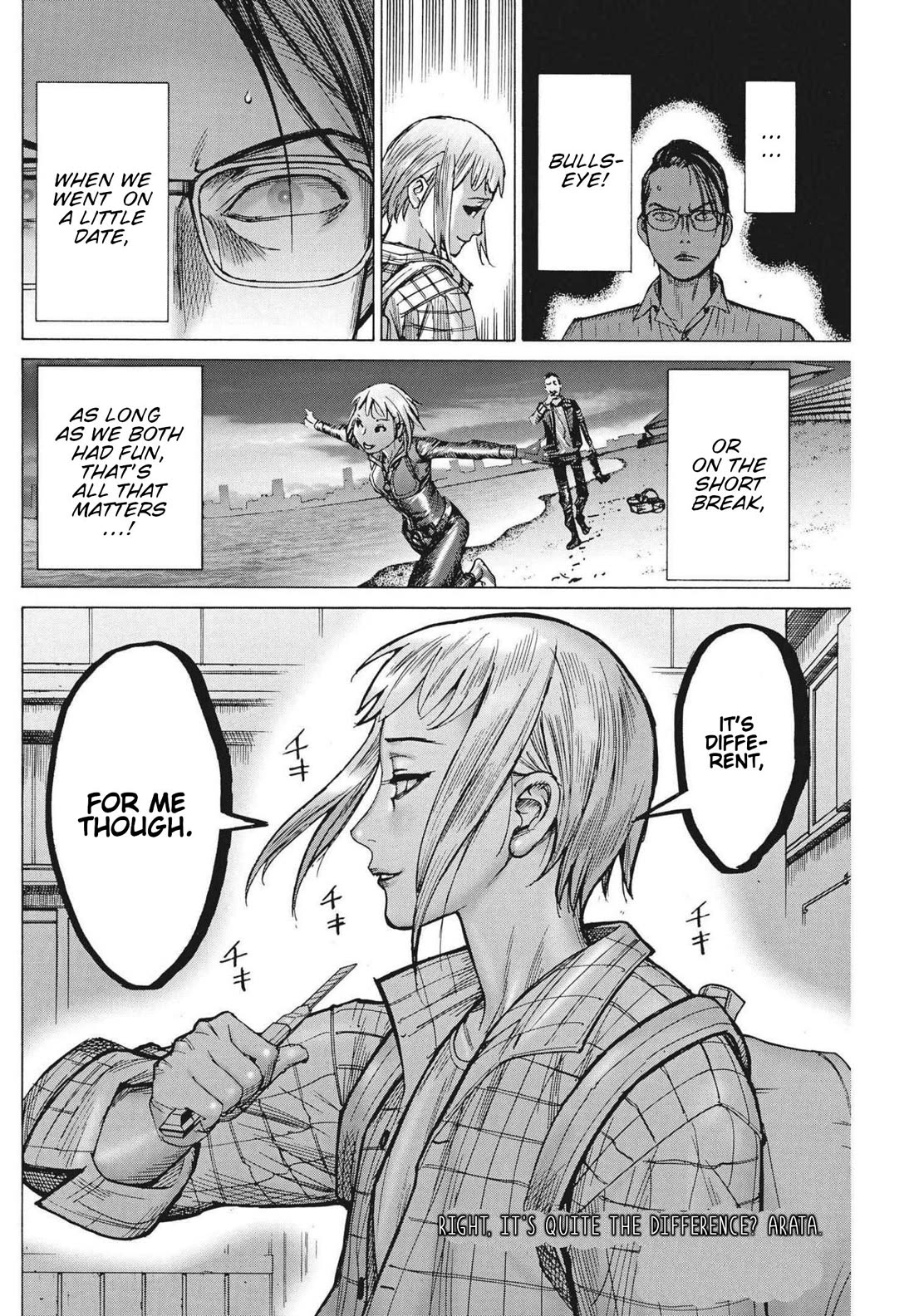 Natsume Arata no Kekkon chapter 71 page 25
