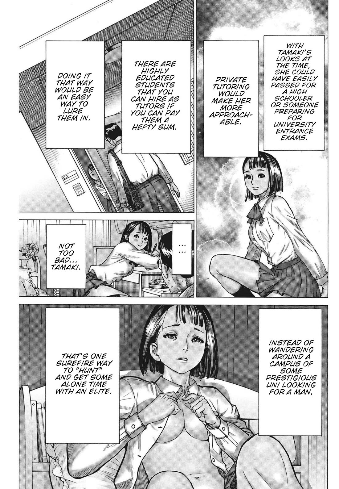 Natsume Arata no Kekkon chapter 71 page 8