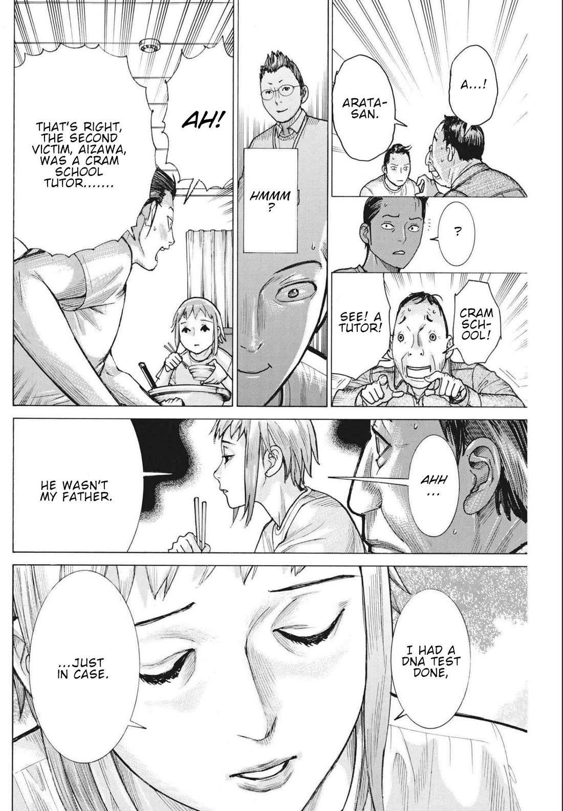 Natsume Arata no Kekkon chapter 71 page 9