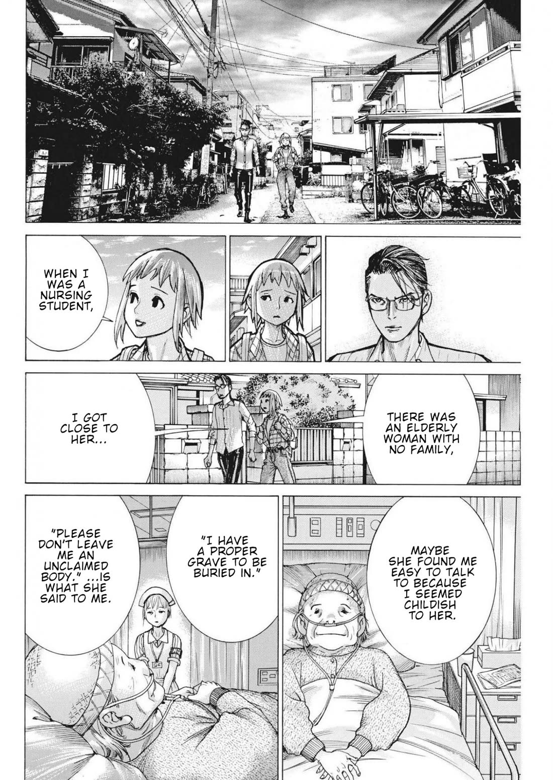 Natsume Arata no Kekkon chapter 72 page 17