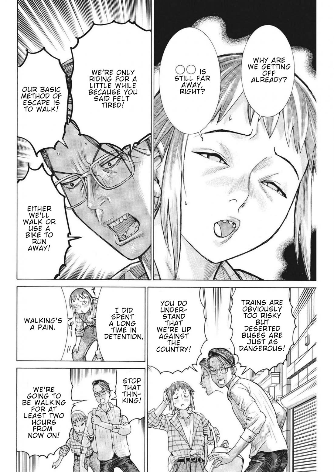 Natsume Arata no Kekkon chapter 72 page 7