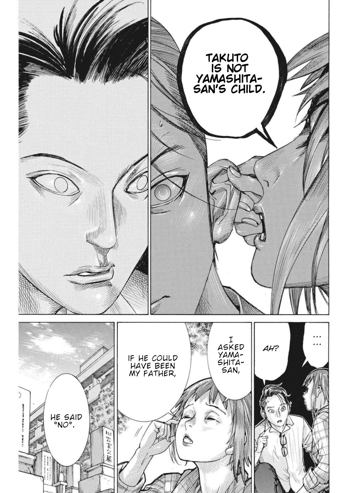 Natsume Arata no Kekkon chapter 73 page 10
