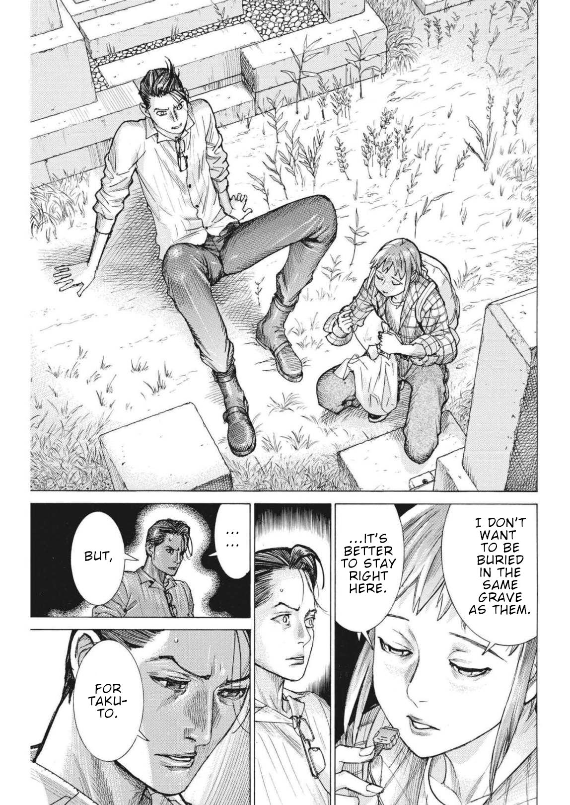 Natsume Arata no Kekkon chapter 73 page 14