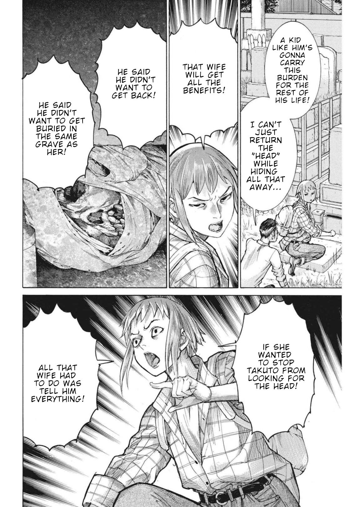Natsume Arata no Kekkon chapter 73 page 15