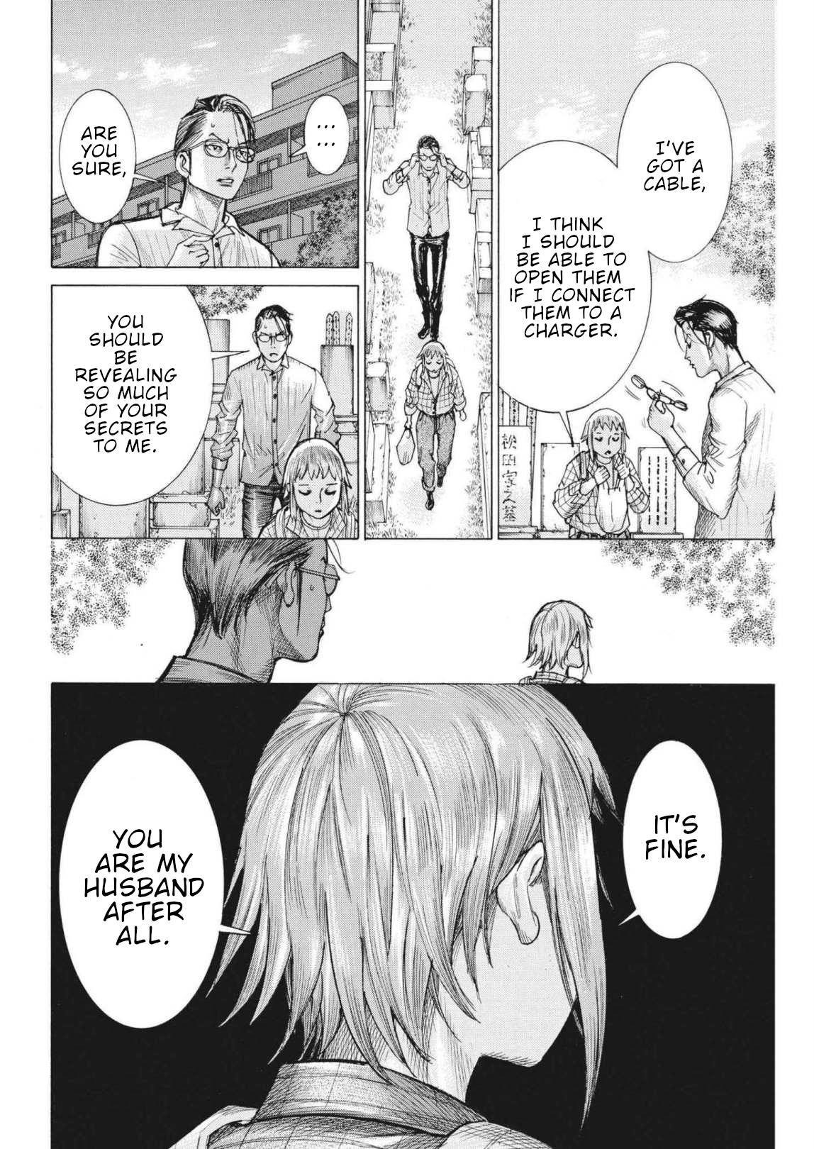 Natsume Arata no Kekkon chapter 73 page 19